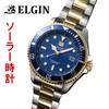 Часы Elgin ELGIN для дайвинга на солнечных батареях, водонепроницаемость 20 АТМ, синий циферблат [] мужские FK1426TG-BL