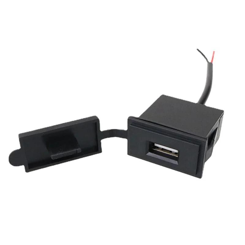 12 В/24 В один USB автомобильное зарядное гнездо 5 В 2,4 А адаптер питания квадратной формы водонепроницаемый для мотоцикла автофургона лодки
