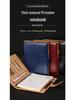 Блокнот формата А5 с кожаной обложкой премиум-класса и отрывными листами - толстый офисный блокнот формата В5