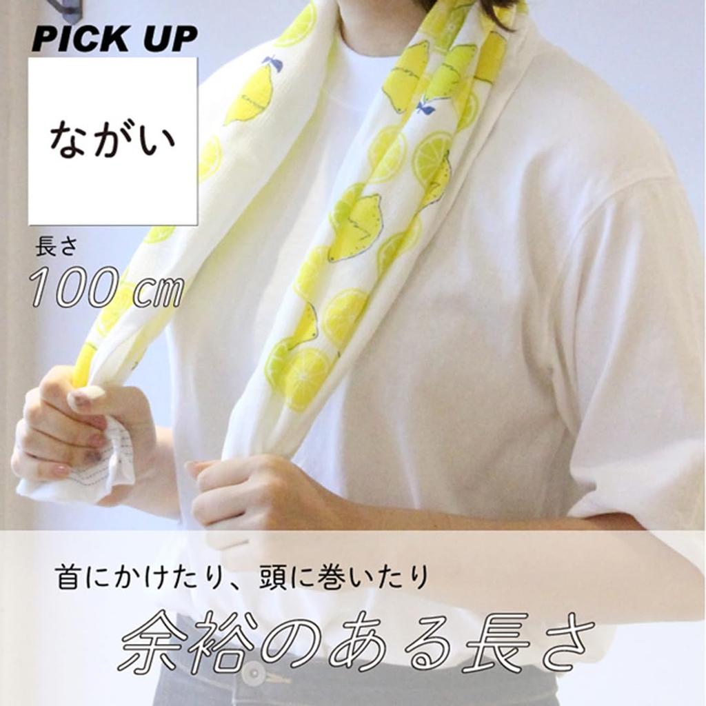 Kontex Hand Towels Set of 3 Face Cloth Calendar (57553-90) - Towels, (Sumo Sauna/Sumo Yoga/Sumo Hula)