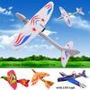 with LED Light Spinning Hand Paper Airplane USB Rechargeable Flight Glider Helicopter