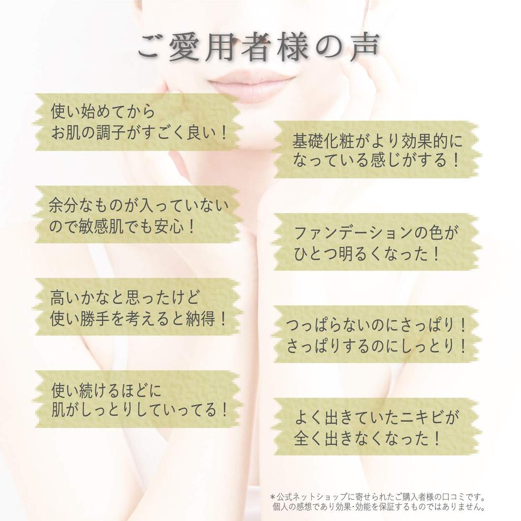 Черная пенка для умывания холодный бамбук черное мыло мыло Хироши, 70 г, мыло, без добавок, ручной работы, процесс, древесный уголь, уксус, мягкое, увлажняющее,