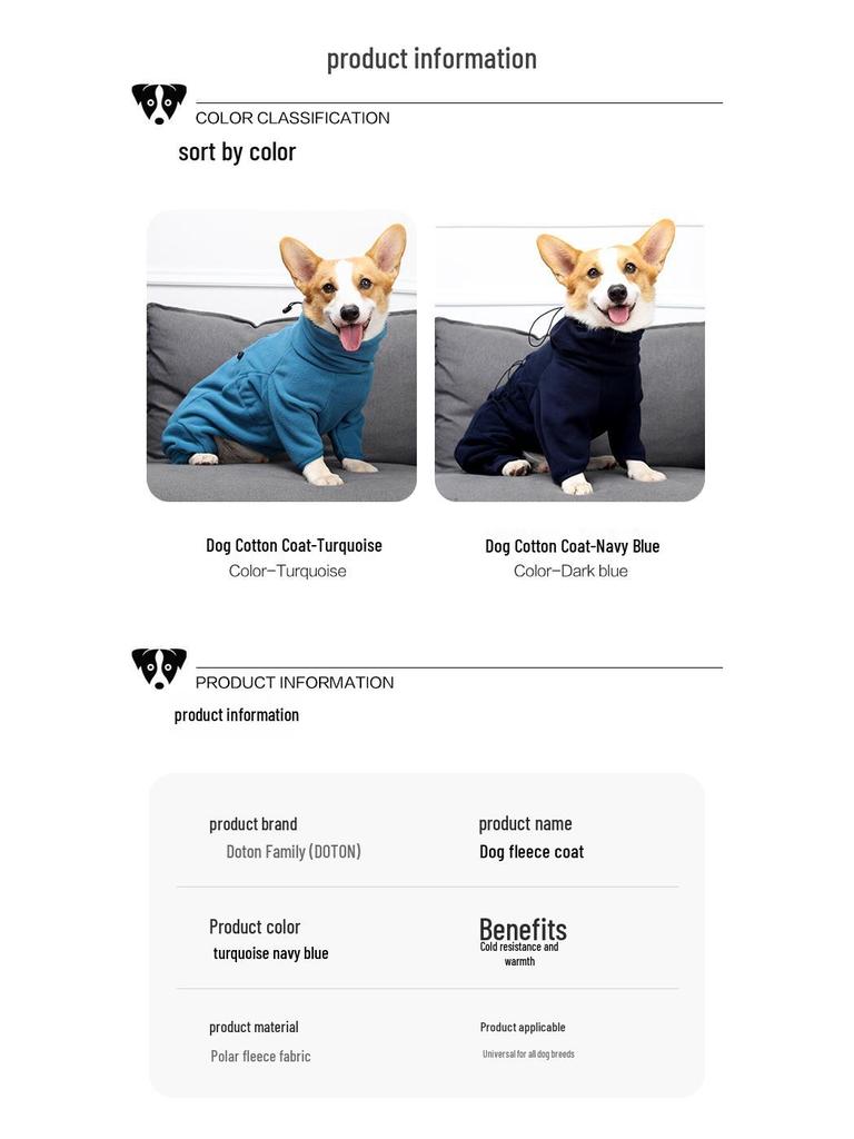 Ветрозащитный флисовый комбинезон для собаки: Теплая хлопковая зимняя одежда для крупных пород