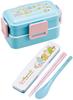 Skater Bento Box, 2-Tier, 600ml, for Women, with a Soft Domed Lid, featuring Sumikkogurashi characters, Atsumarundzu, Made in Japan, PFLW4AG-A