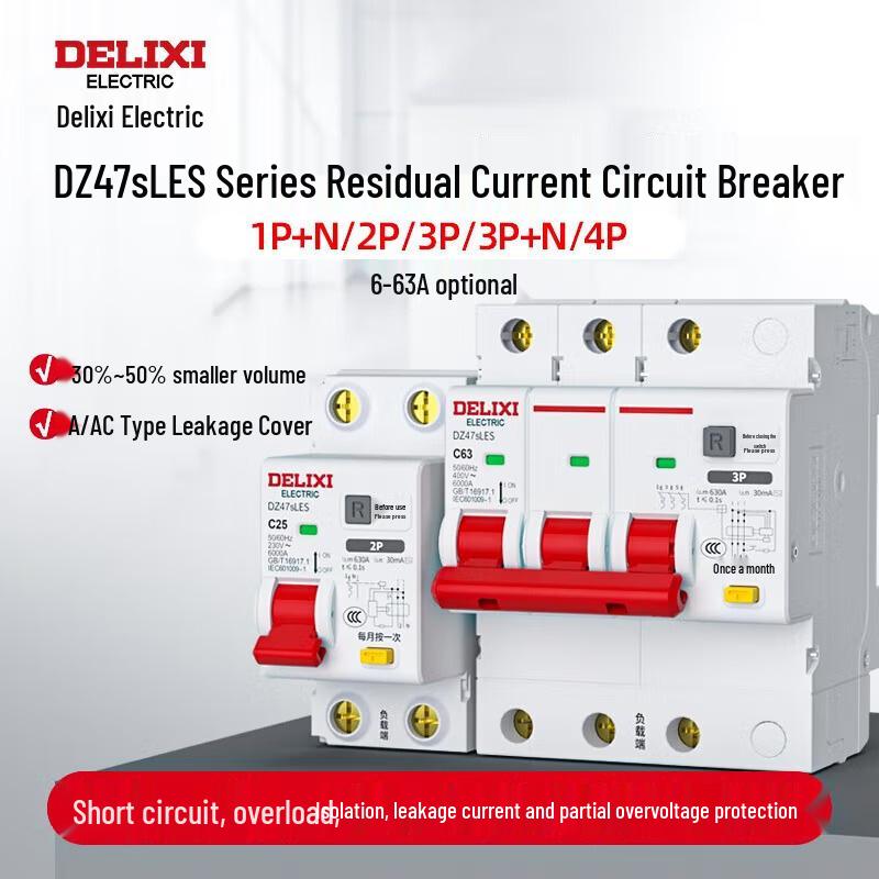 Delixi Smart Miniature Household Air Switch with Earth Leakage Protection