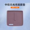 For Chery iCAR V27 iCAUR V27 2026 Silicone Trunk Storage Mat Left Right Side Storage Box  Cup Holder Mat Interior Accessories