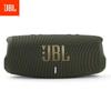 JBL Портативная Bluetooth-колонка Charge 5