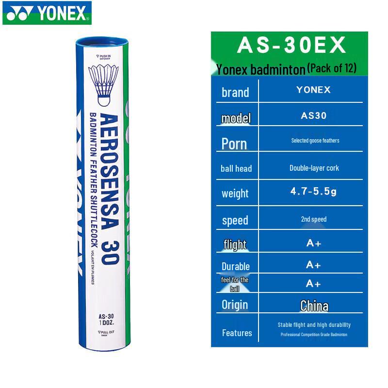 Yonex AS-30 Badminton Shuttlecocks