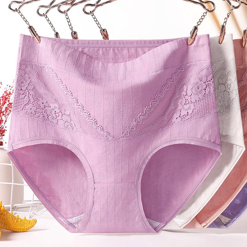 Women's Panties Briefs Tummy Control Butt Lifting Underwear Ladies Underpants