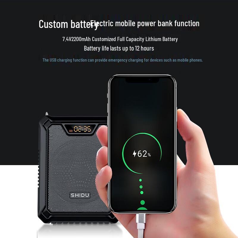 Shidu M1000 Portable Voice Amplifier with Wireless Microphone