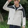 Outdoors Waterproof Jacket Running Jackets Men Windproof Camping Hiking Coats Couple Travel Fishing Coat