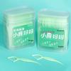 Xiaolu Mama Guihu Ultra-Fine Portable Dental Floss Picks, 50 Pcs x 6 Boxes