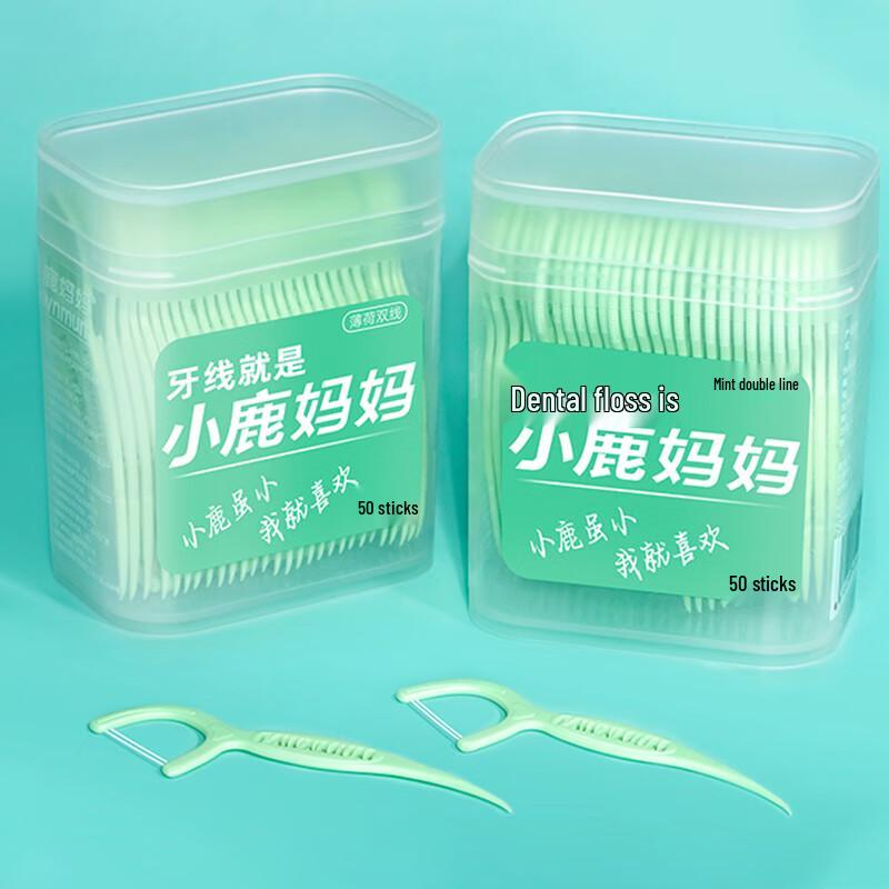 Xiaolu Mama Guihu Ultra-Fine Portable Dental Floss Picks, 50 Pcs x 6 Boxes