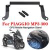Для PIAGGIO MP3 300 Yourban LT 300 LT300 ie Скутера Аксессуары Держатель для Мобильного Телефона Подставка Кронштейн для GPS Навигации