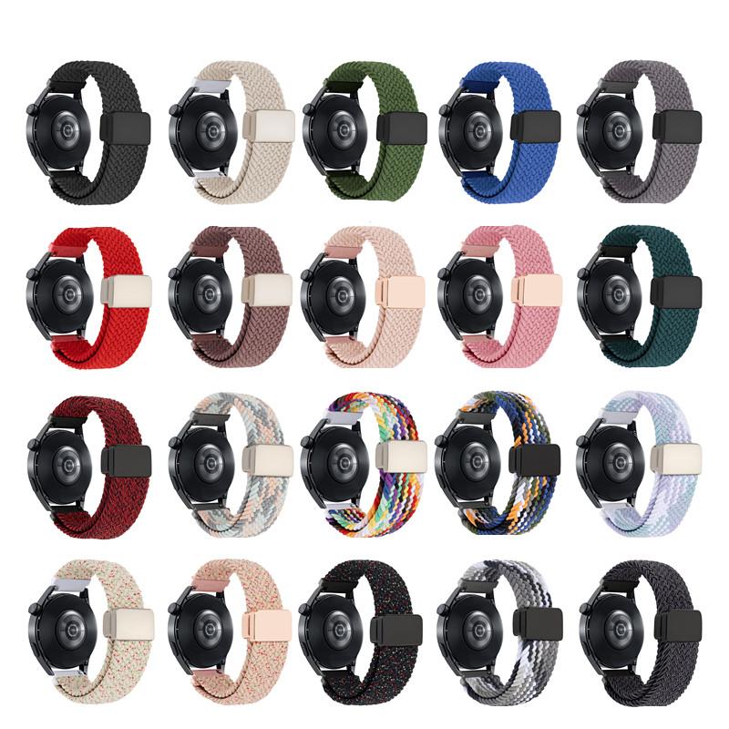 Нейлоновая лента 20 мм 22 мм