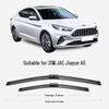 Бескаркасная бесшумная щетка стеклоочистителя JAC Refine A5 для Sehol A5 2020 г.