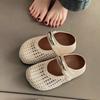 Summer Fashion Casual Hollow Mary Jane Shoes Retro Inner Height Increase Flat Bottom Woven Breathable Round Head Casual Hole Shoes