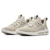 Under Armour Hovr Slk Evo 'Хаки Серый' Женская 3021461-200