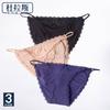 Sexy G-String Panties T-Back Thong Women Underwear Seamless Cotton Briefs Bow for Girls Low-Rise Bikini Pants 3pcs/lot DULASI