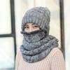 Женская теплая шапка-маска, шарф, шапка, женская зимняя студенческая молодежная шерстяная шапка, зимняя бархатная сотня вязаная шапка, теплая шейная шапка A135