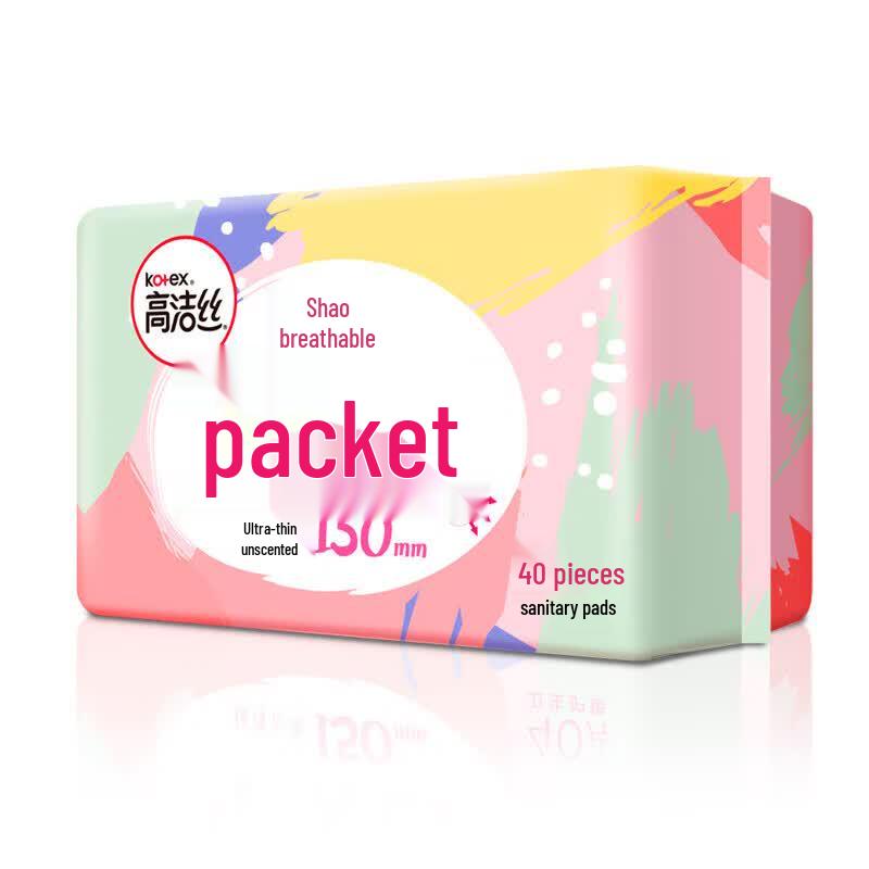Kotex Small Q-Pack Panty Liners