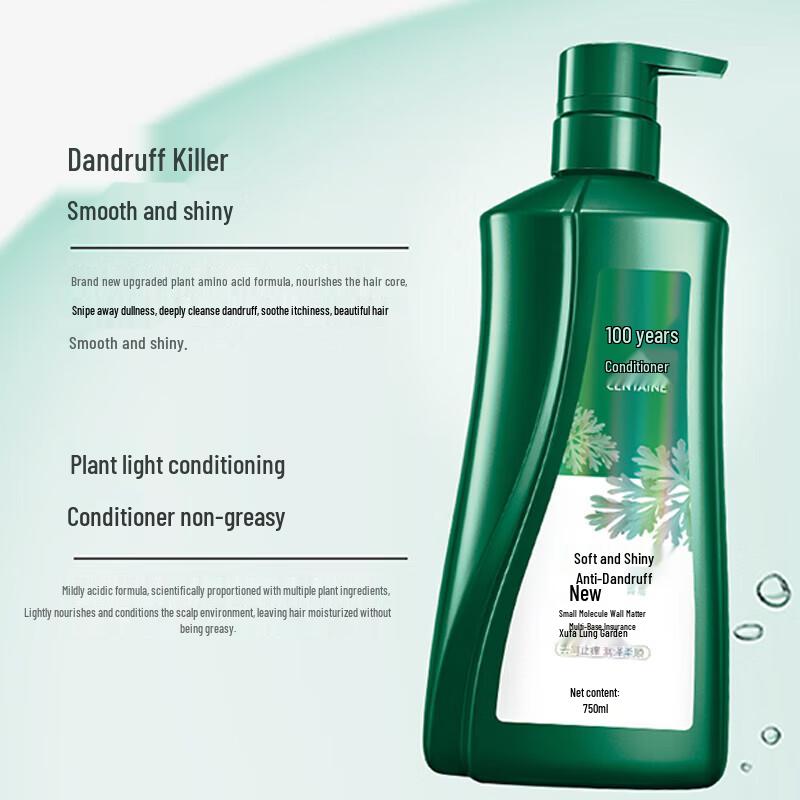 Runfa Anti-Dandruff Shampoo & Shower Gel Set