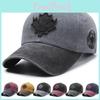 Fashion Blocked Color Baseball Cap With Maple Leaf Decoration Design Daily For