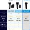 Panasonic Lamdash PRO Men's Shaver, 5-Blade, Wet/Dry Shaving, Black, ES-LV5W-K