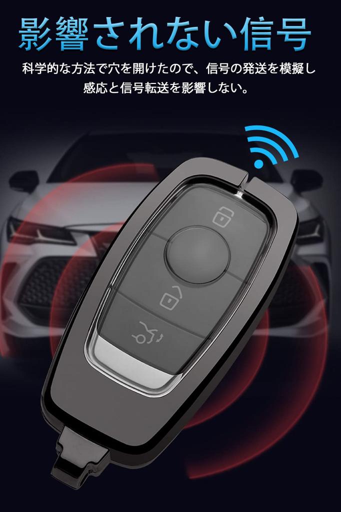 [LETINGFAR] Key Case for Benz, Smart Key Case, Key Cover Alloy TPU, Designed for