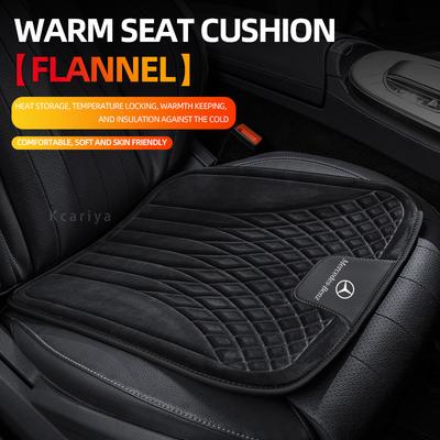 Автомобильная подушка из плюша и фланели для Mercedes Benz CLA GLC GLK GLA GLB ABCES Class W203 W206 W220 W205 W211 W212 W201 W210