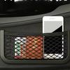 Multifunctional Standard Car Storage Bag Mesh Bag Cell Phone Holder Car Accessories Car Storage Mesh Bag Receive Tools