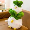Очаровательная плюшевая игрушка Белый цыпленок, мягкая набивная игрушка из полипропиленового хлопка, мультяшная подушка