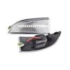 Dynamic Turn Signal Light LED Side Mirror Sequential Indicator Blinker For Renault Megane MK3 Scenic Fluence Latitude Laguna
