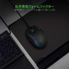 Боковые кнопки Razer Naga Trinity можно заменить на кнопки USB-мышь игровая черная авторизованный дистрибьютор 2/7/12 MMO/MOBA [гарантия Японии]