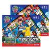 Bunnyland Pokemon Sun & Moon Training Board Game, 2 Pieces, Korea Representative Board Game