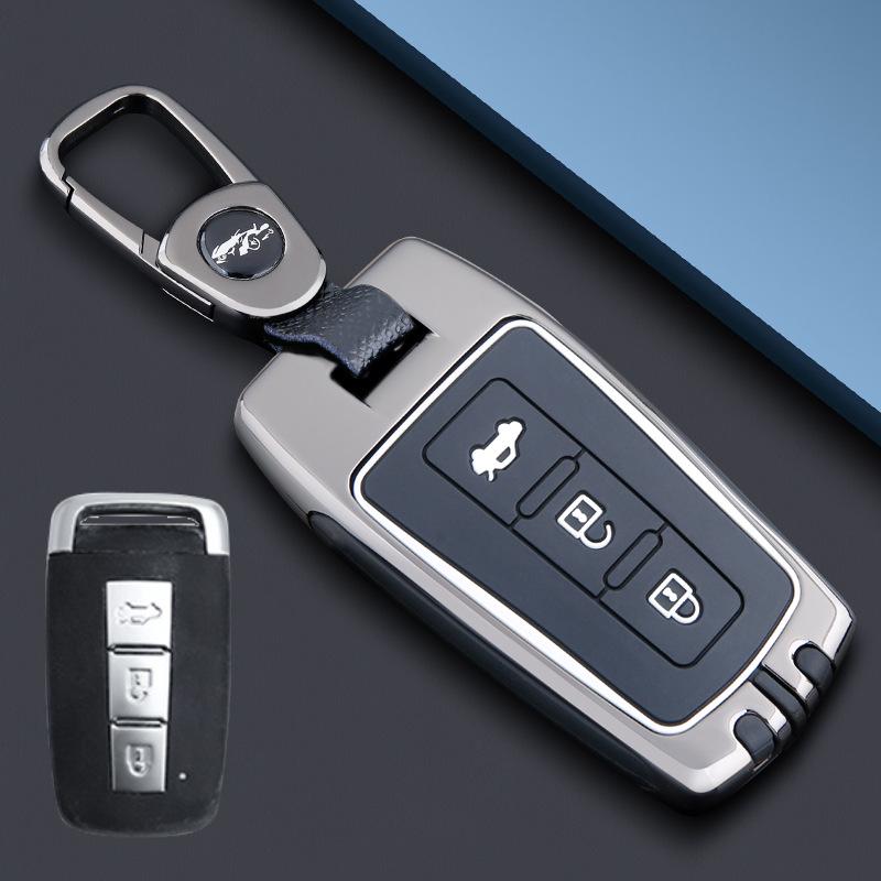 Haima S5 Key Case: Youth Version for M6, M8, S7, Family F7, V70 - Full Protective Shell