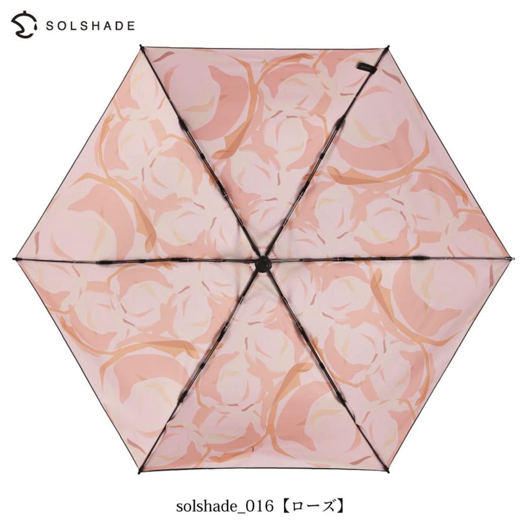 Solshade Folding Parasol Fully and Offering Light UV and UV Women's (Rose 016) - Lightweight, Water-Repellent, Windproof, Compact, 100% Blocking,