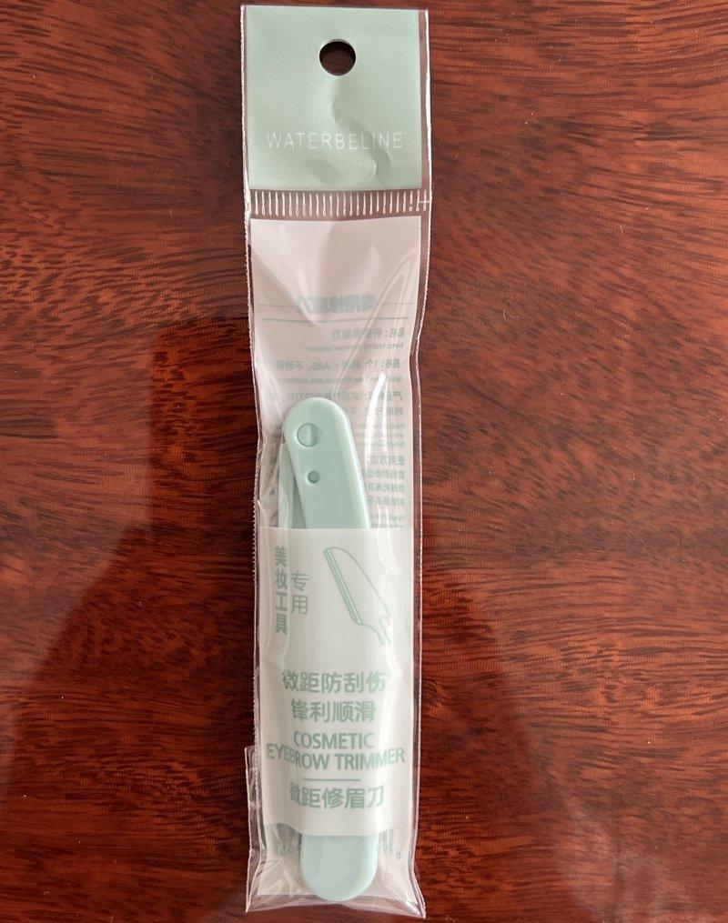 Safe Folding Eyebrow Razor Newbie Friendly Eyebrow Trimmer Face Eyebrow Shaper Shave Pocketknife Eyebrow Profiler Hair Remove