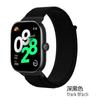 Nylon Loop Strap for Xiaomi Redmi Watch 4/Mi Band 8 Pro Band Breathable Replaceable Wristband Smart Watch Belt Sports Correa NFC