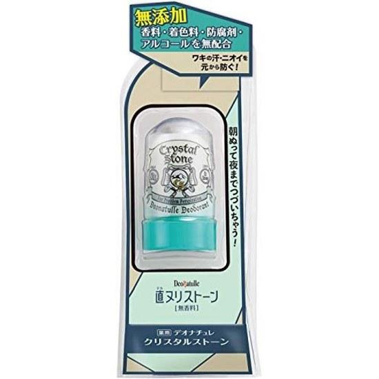 Set C-Vic Deonature Crystal Stone (60g) x 3 pieces underarm direct application antiperspirant Quasi-drug