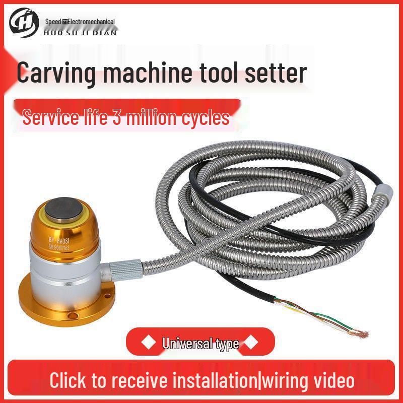 Прецизионный КЧПУ-инструментный датчик: Водонепроницаемый и маслостойкий блок оси Z для гравировальных станков