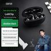 Edifier Lolli Clip Bluetooth-наушники-клипсы для спорта с активным шумоподавлением