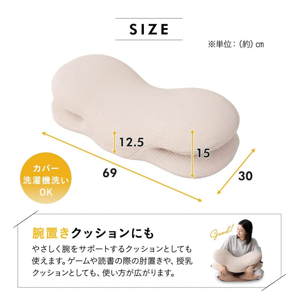 EMOOR Подушка для сна на боку с подставкой для рук, Пена с памятью, Двухслойная конструкция с разной жесткостью, Пенополиуретан с памятью, Съемный чехол