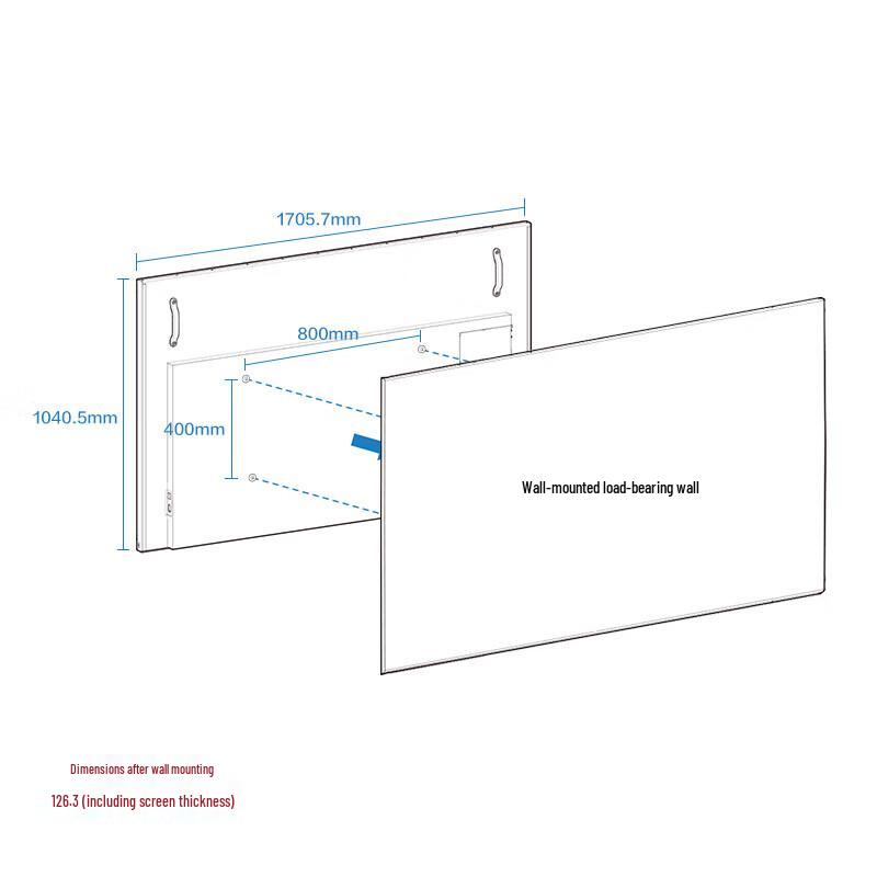 Huawei IdeaHub B2 Interactive Flat Panel (CN version)