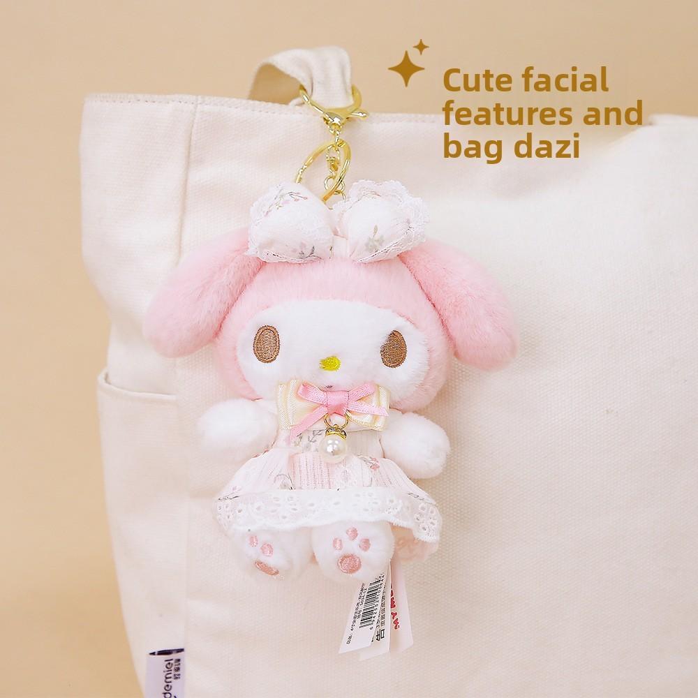 Melody Plush Keychain Soft Toy With Polyester Fiber For Girls And Kids