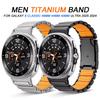 Титановый ремешок для Samsung Galaxy Watch 8 Classic 46 мм 8 44 мм 40 мм Металлический резиновый ремешок для Galaxy Watch Ultra 2025 Роскошный браслет