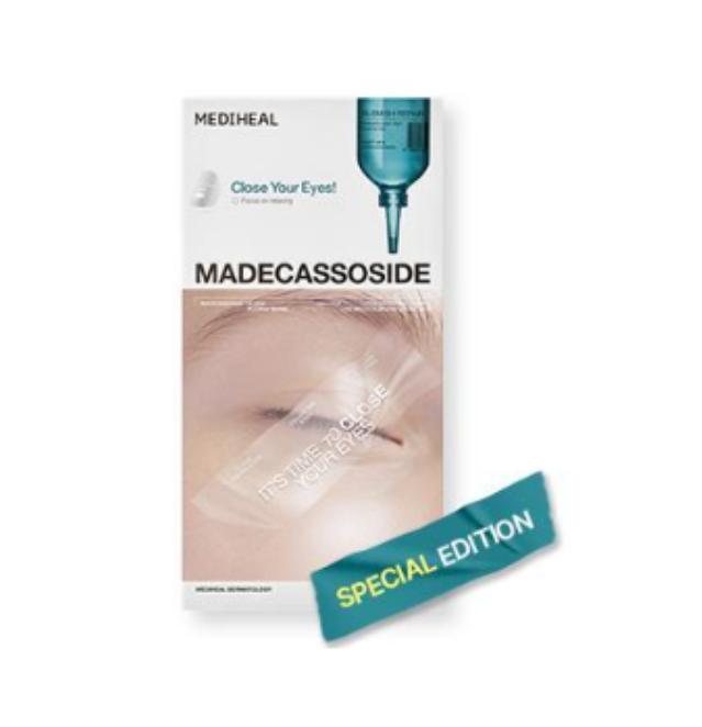 Набор питательных масок для лица с эффектом лифтинга 10шт