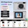 Retro Foldable Screen CCD Camera with 16x Zoom and HD Portable Pocket Recorder