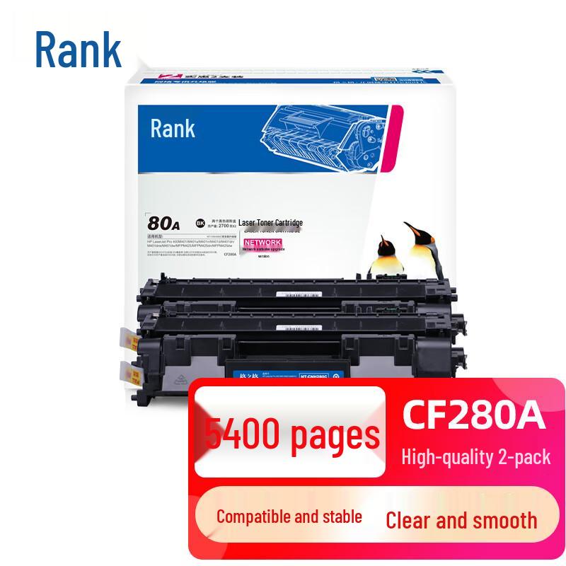 Совместимый картридж с тонером Gezhige NT-CNH280C CF280A, 2 шт., для HP