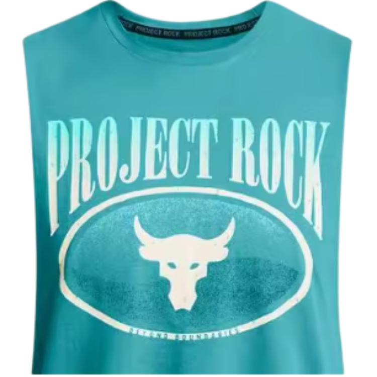 Under Armour Project Rock Balance Letter Print Casual Loose Soft с круглым вырезом, жилет-пуловер для мужчин, жилеты цвета электрик-синего цвета 1383225-464